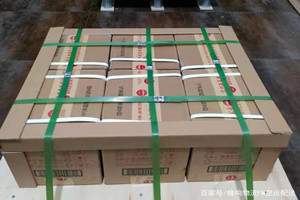株洲芦淞航空快运酒水【机场货运当天
